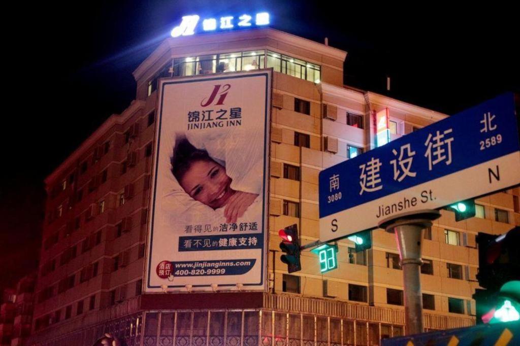 Jinjiang Inn Changchun Hongqi Street Exterior photo
