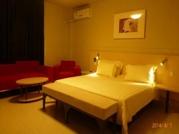 Jinjiang Inn Changchun Hongqi Street Exterior photo
