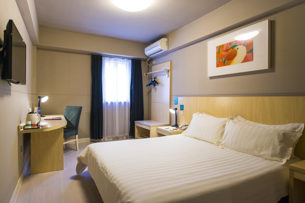 Jinjiang Inn Changchun Hongqi Street Exterior photo